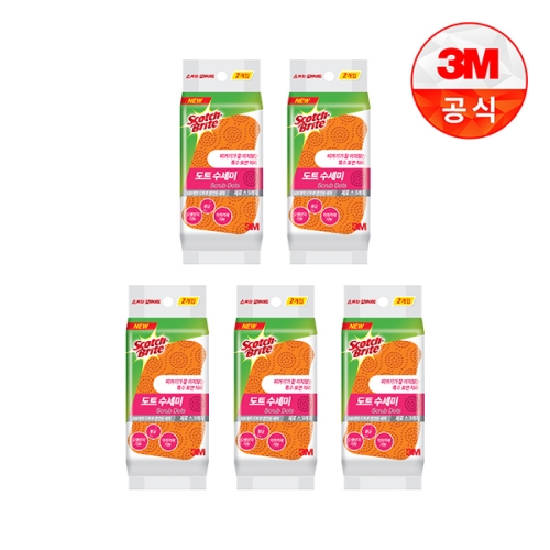 3M 스카치브라이트 제로스크래치 도트 수세미 (10개)_이미지