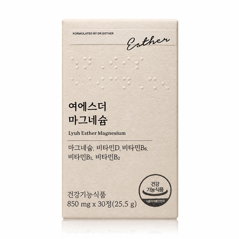  에스더포뮬러 여에스더 마그네슘 850mg 30정 [1개]