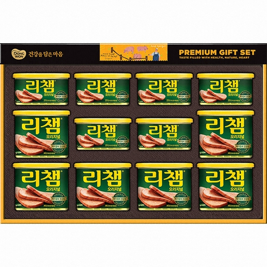 리챔 3호