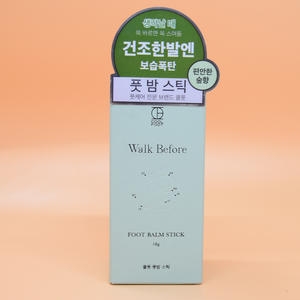 쿨풋 풋 밤 스틱 18g (1개)_이미지