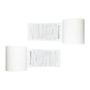 �Ѽ����� ������ �Һξ�� BPA-Free 79x60