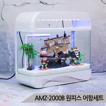 <b>스펀지</b><b>밥</b> 어항세트 AMZ-2000B