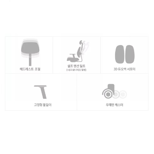 듀오백 D2500G-FS 사무용 컴퓨터 책상 의자_이미지