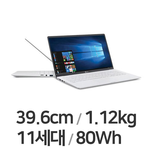 LG전자 2021 그램15 15ZD95N-GX5MK WIN10 (SSD 256GB)
