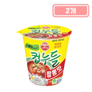 오뚜기 컵누들 짬뽕맛 38.2g (2개)_이미지
