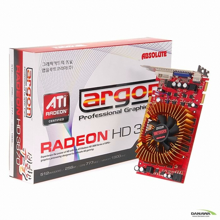 앱코 라데온 HD 3870 argon 부활 HDMI D3 512MB_이미지