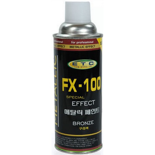 메탈릭 페인트 FX-100 (420ml)_이미지