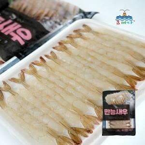 참바다 만능 손질새우 20미 총200미 140g (10팩)_이미지