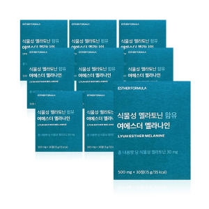 에스더포뮬러 식물성 멜라토닌 함유 여에스더 멜라나인 30정 (9개)