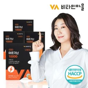  비타민마을 L 아르기닌 10000 30포 [4개]
