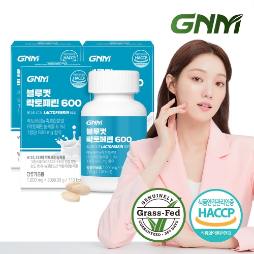 GNM자연의품격 블루컷 락토페린 300 1000mg 30정 (3개)_이미지