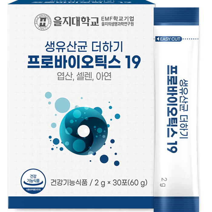 을지대학교 생유산균 더하기 프로바이오틱스19 30포