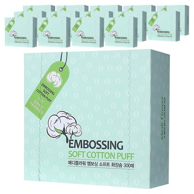 �޵��ö�� ������ ����Ʈ ȭ���(300����)