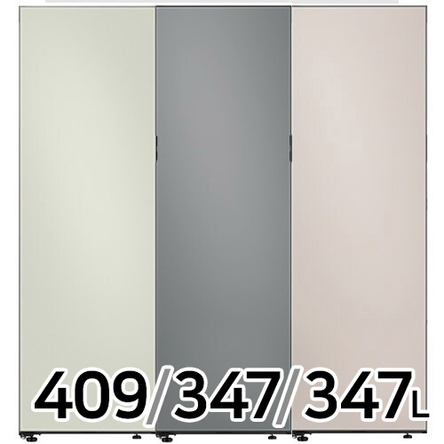 새틴 RR40C7985AP + RZ34C7955AP + RQ34C7935AP (색상선택형)