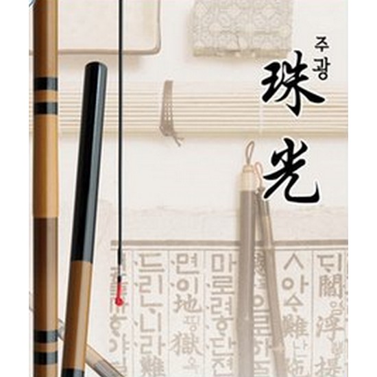영규산업 YGF 주광 (15척)_이미지