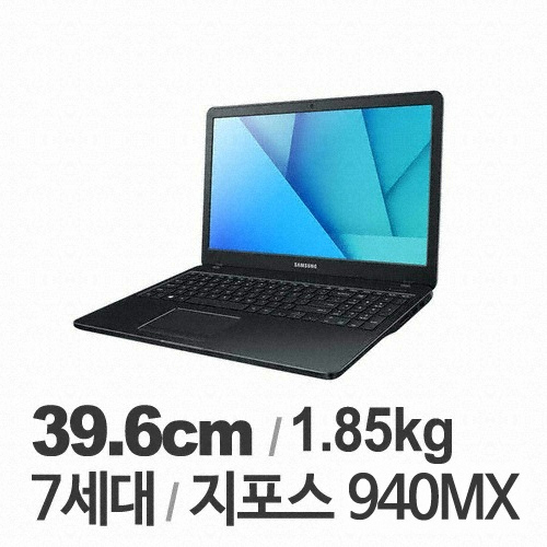 삼성전자 노트북5 NT500R5W-XD7S WIN10 (SSD 256GB)
