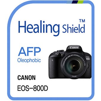 폰트리 힐링쉴드 <b>캐논</b> <b>800D</b>용 AFP 올레포빅 액정보호필름