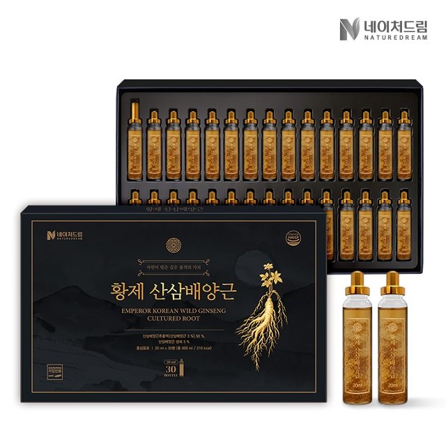 황제 산삼배양근 20ml 30병