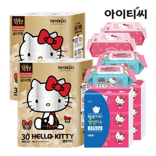 ����Ƽ�� ���ŰƼ ���� 27m (30��)*2�� + �˾�Ƽ�� ��ũ 110�� (3��)*2�� + ��Ƽ�� 70�� 2��*����Ƽ�� 30��*2�� ��Ʈ