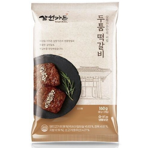 삼원가든 두툼 떡갈비 160g (4개)_이미지