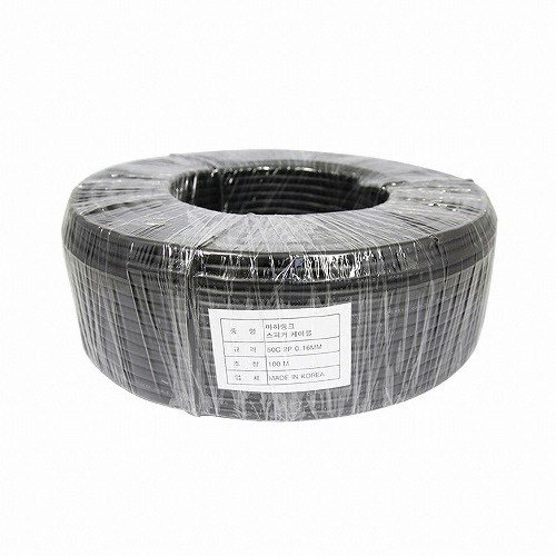 마하링크 국산 스피커케이블 블랙 50C (ML-50B) (20m)_이미지