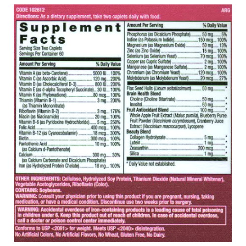 GNC ƾ ��Ƽ��Ÿ�� �� �� 120�� (�ؿ�)