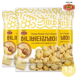 머거본 허니버터강냉이 70g (12개)_이미지