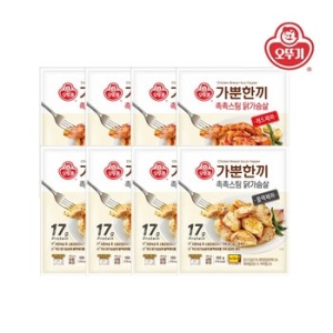 오뚜기 가뿐한끼 촉촉스팀 닭가슴살 2종 세트 (4개)_이미지