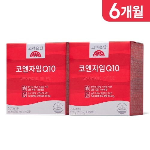 �������� �ڿ�����Q10 90ĸ��