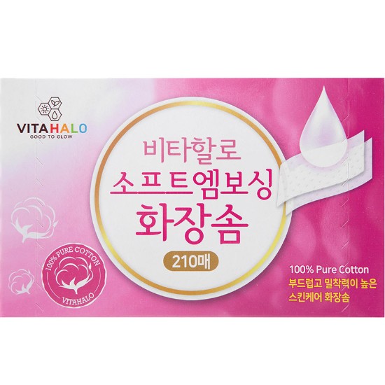쿠팡 비타할로 소프트 엠보싱 화장솜 210매 (6개)
