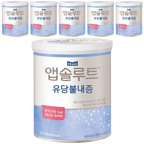 매일유업 앱솔루트 유당불내증 400g (6개)