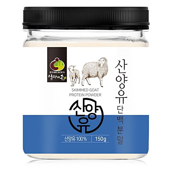 �����ּ� ����� �ܹ�и� 150g