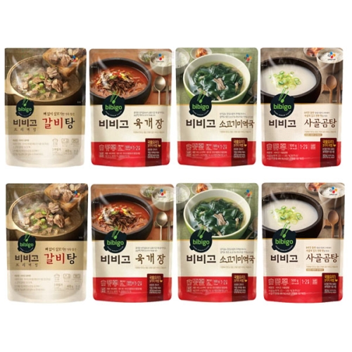 국 탕 4종 8개 갈비탕2+육개장2+소고기미역국2+사골곰탕2 1세트