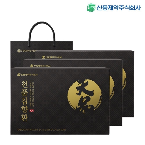 신풍제약 천품침향환 60환 (3개)_이미지