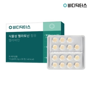 식물성 멜라토닌 함유 멜라바인 30정