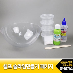 셀프 슬라임만들기 패키지.1세트/모닝오피스/수제액괴_이미지