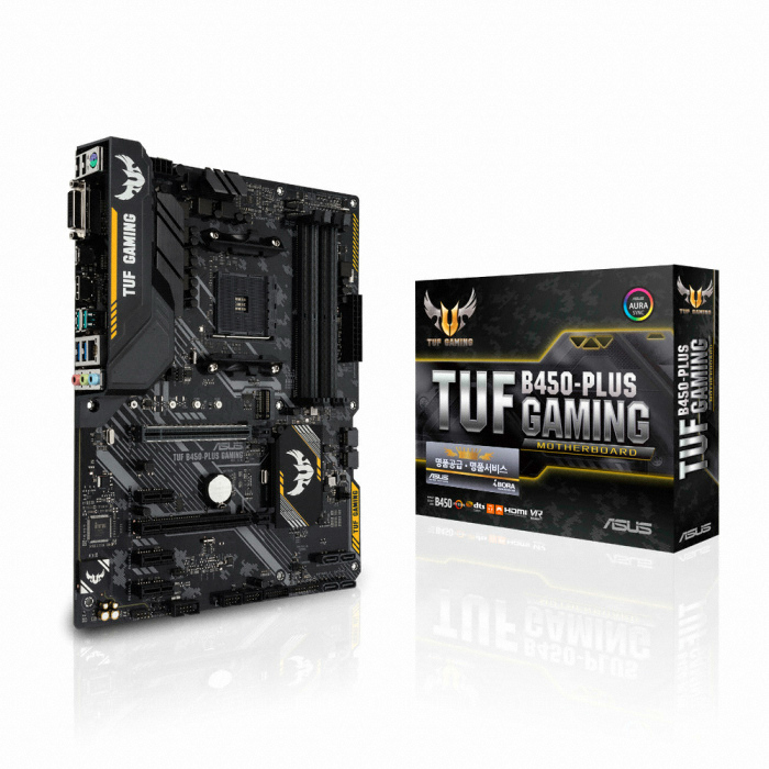 B450-PLUS GAMING 아이보라