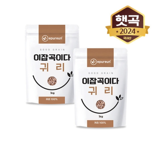 이잡곡이다 24년산 국산 강진 햇 귀리이미지입니다. 누르면 해당 게시물로 새창이동합니다.