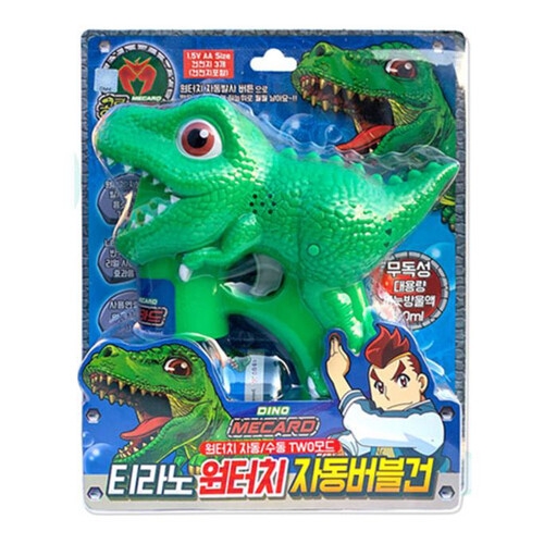 ��Ÿ���� Ƽ��� ����ġ �ڵ�������