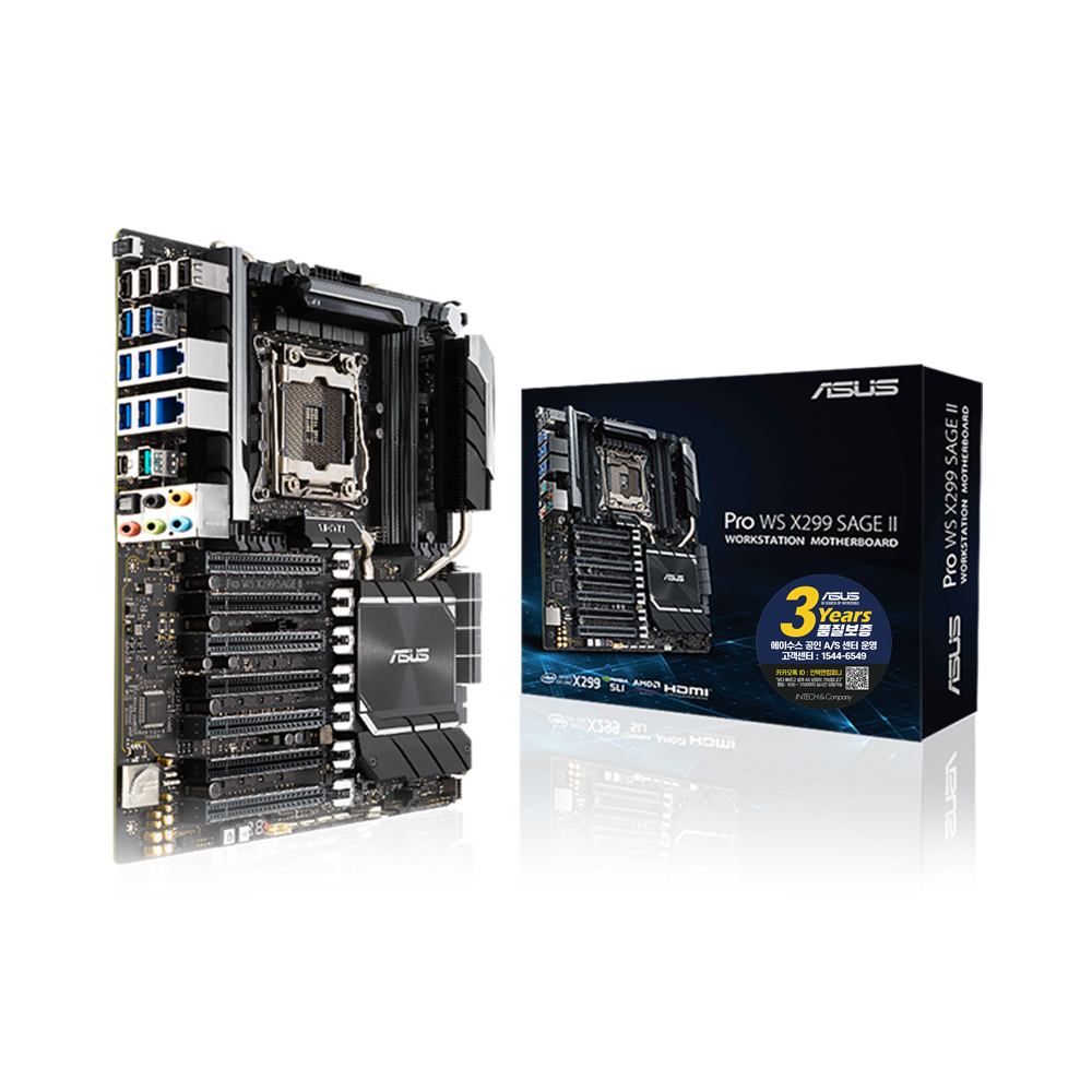 ASUS PRO WS X299 SAGE II 인텍앤컴퍼니_이미지