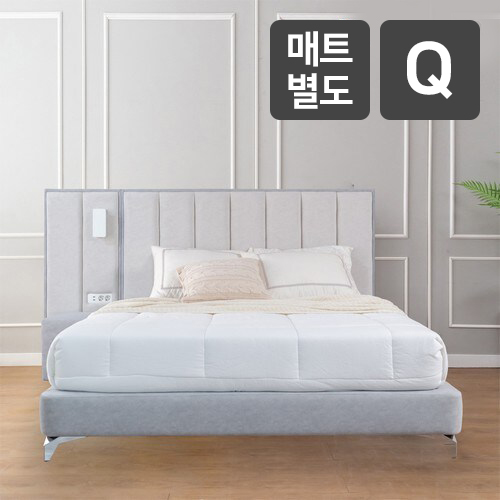 동서가구 네오 엘무드 패브릭 침대 Q+좌형협탁 (매트별도)_이미지