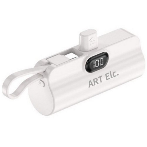 아트컴퍼니 PD 10W 아트일렉 도킹형 보조배터리 5000mAh (C타입+8핀)_이미지