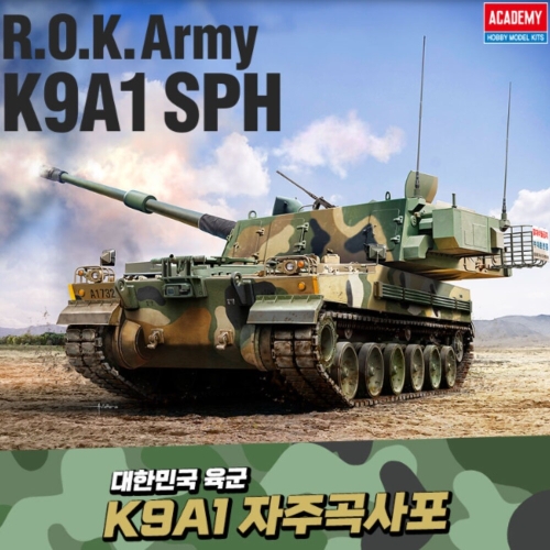아카데미과학 1/35 대한민국 육군 K9A1 자주곡사포이미지입니다. 누르면 해당 게시물로 새창이동합니다.