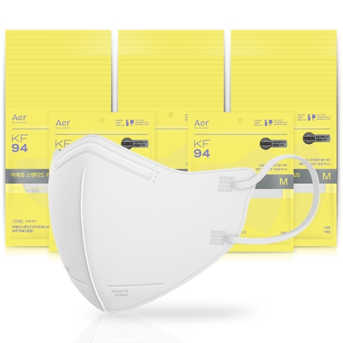 스탠다드 라이트핏 PLUS 보건용 마스크 중형 KF94 1개입 50개 백색