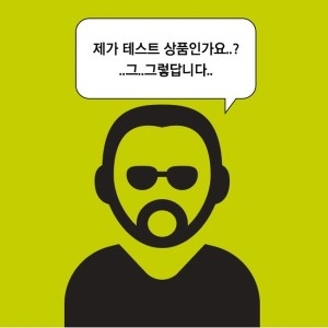 라이프스타일 본사 TEST_COLD WAVE 유니 냉감프린트 그래픽 티셔츠3 FS2RSG2192X_DTL