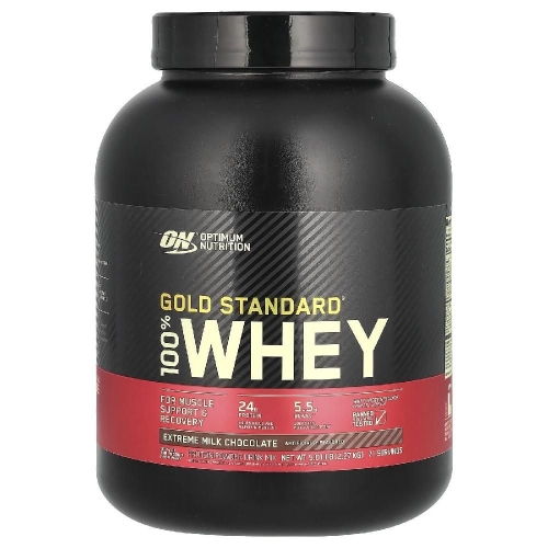골드 스탠다드 100% 웨이 익스트림 밀크 초콜릿 2.27kg