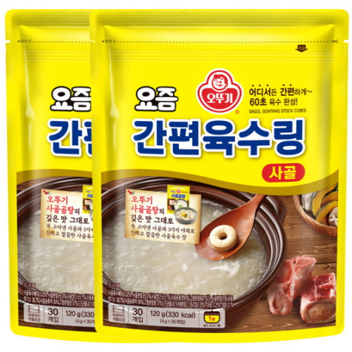 오뚜기 요즘 간편육수링 사골 120g (4g x 30개입)이미지입니다. 누르면 해당 게시물로 새창이동합니다.