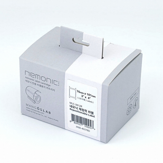 ���������� �׸�� ���� �� īƮ���� 3 x 4