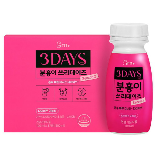 분홍이 쓰리데이즈 3병