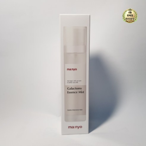 갈락토미 에센스 미스트 120ml 1개